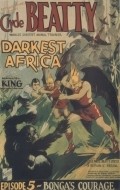 Фильм Темная Африка : актеры, трейлер и описание.