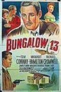 Фильм Bungalow 13 : актеры, трейлер и описание.