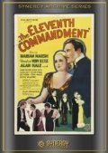 Фильм The Eleventh Commandment : актеры, трейлер и описание.