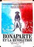 Фильм Bonaparte et la revolution : актеры, трейлер и описание.