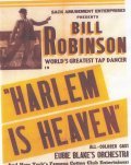 Фильм Harlem Is Heaven : актеры, трейлер и описание.