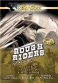 Фильм Riders of the West : актеры, трейлер и описание.