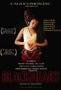 Фильм Black Heart : актеры, трейлер и описание.