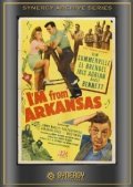 Фильм I'm from Arkansas : актеры, трейлер и описание.