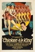 Фильм Chicken a La King : актеры, трейлер и описание.