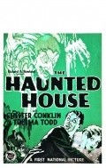 Фильм The Haunted House : актеры, трейлер и описание.