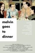 Фильм Мелвин идет на обед : актеры, трейлер и описание.