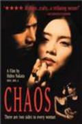 Фильм Хаос : актеры, трейлер и описание.