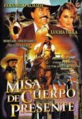 Фильм Misa de cuerpo presente : актеры, трейлер и описание.