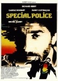 Фильм Специальная полиция : актеры, трейлер и описание.