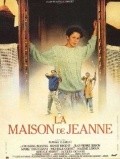 Фильм La maison de Jeanne : актеры, трейлер и описание.