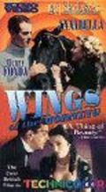 Фильм Wings of the Morning : актеры, трейлер и описание.