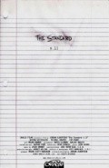Фильм The Standard v.15 : актеры, трейлер и описание.