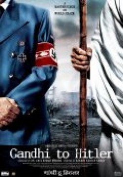 Фильм Дорогой друг Гитлер : актеры, трейлер и описание.