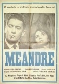 Фильм Meandre : актеры, трейлер и описание.