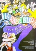 Фильм Harababura : актеры, трейлер и описание.