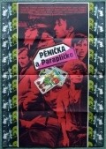 Фильм Пеночка и Зонтик : актеры, трейлер и описание.