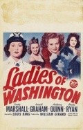 Фильм Вашингтонские дамы : актеры, трейлер и описание.