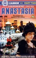 Фильм Анастасия: Тайна Анны : актеры, трейлер и описание.