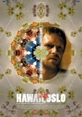 Фильм Гаваи, Осло : актеры, трейлер и описание.