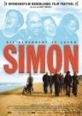 Фильм Симон : актеры, трейлер и описание.