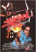 Фильм Skull: A Night of Terror! : актеры, трейлер и описание.