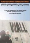 Фильм Стена : актеры, трейлер и описание.