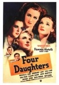 Фильм Четыре дочери : актеры, трейлер и описание.