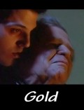 Фильм Золотое : актеры, трейлер и описание.