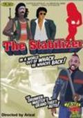 Фильм The Stabilizer : актеры, трейлер и описание.