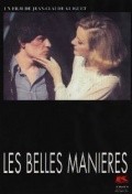 Фильм Les belles manieres : актеры, трейлер и описание.