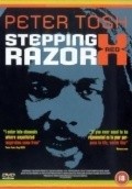 Фильм Stepping Razor: Red X : актеры, трейлер и описание.