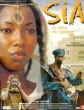 Фильм Sia, le reve du python : актеры, трейлер и описание.
