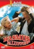 Фильм Расмус-бродяга : актеры, трейлер и описание.