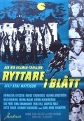 Фильм Ryttare i blatt : актеры, трейлер и описание.