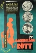Фильм Mannekang i rott : актеры, трейлер и описание.