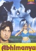 Фильм Abhimanyu : актеры, трейлер и описание.
