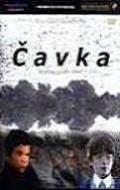 Фильм Cavka : актеры, трейлер и описание.