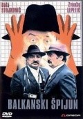 Фильм Балканский шпион : актеры, трейлер и описание.