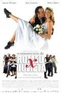 Фильм Брак Ромео и Джульеты : актеры, трейлер и описание.