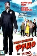 Фильм Зомби по имени Фидо : актеры, трейлер и описание.