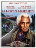 Фильм Смерть Марио Риччи : актеры, трейлер и описание.