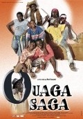 Фильм Сага Уага : актеры, трейлер и описание.