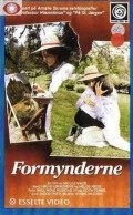 Фильм Formynderne : актеры, трейлер и описание.