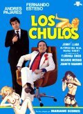 Фильм Los chulos : актеры, трейлер и описание.