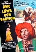Фильм Der Lowe von Babylon : актеры, трейлер и описание.