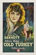 Фильм Cold Turkey : актеры, трейлер и описание.