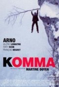 Фильм Komma : актеры, трейлер и описание.