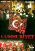 Фильм Cumhuriyet : актеры, трейлер и описание.