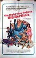 Фильм The Night They Robbed Big Bertha's : актеры, трейлер и описание.